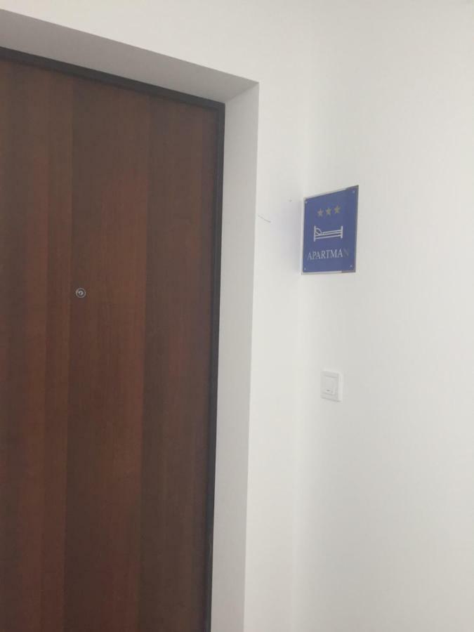 Apartman Medulin Zewnętrze zdjęcie